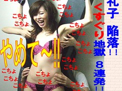 Thumbnail of post image 037