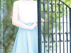 知性と官能の交錯 ～元人気アナウンサー瀬川麗子、衝撃の着エロデビュー～