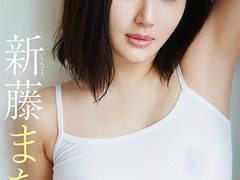 濡れた才女 〜5カ国語を操る肢体の秘密〜